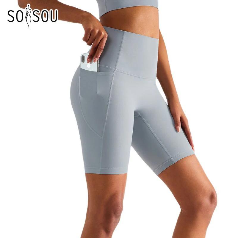 SOISOU-䰡  ݹ  , ü ƮϽ  Ŭ ݹ,  ̽Ʈ, ⼺   ֱ   
